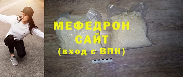 mdpv Верхнеуральск